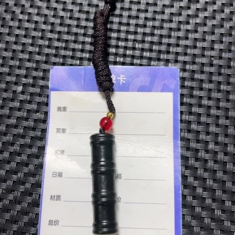 和田玉吊坠未镶嵌用****1