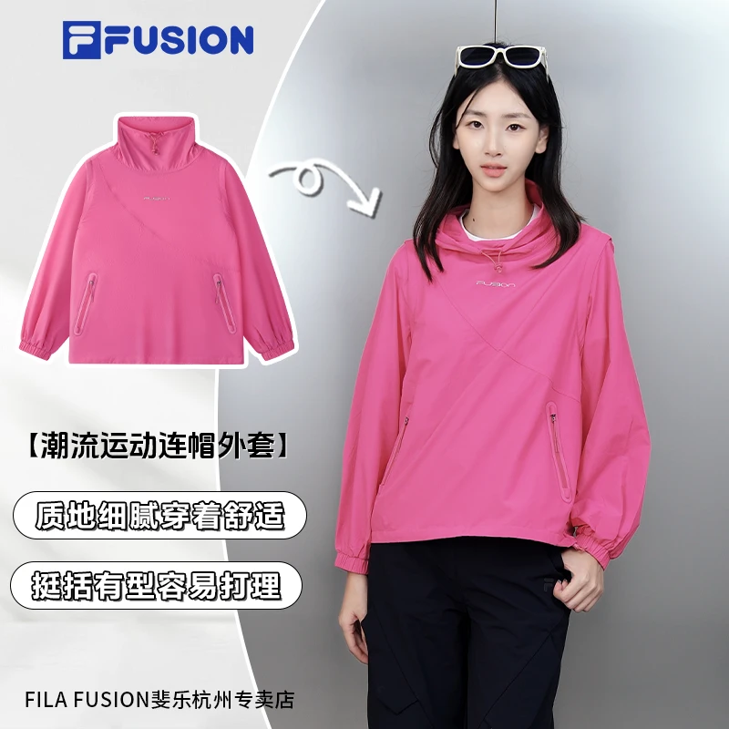 FILA斐乐女款外套立领户外运动春秋复古工装风休闲外套T11W531707