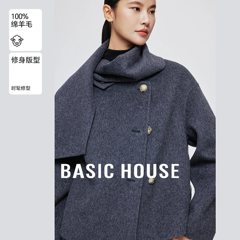 【陈大可专属】时尚百搭双面羊绒修身毛呢外套B0624E55692