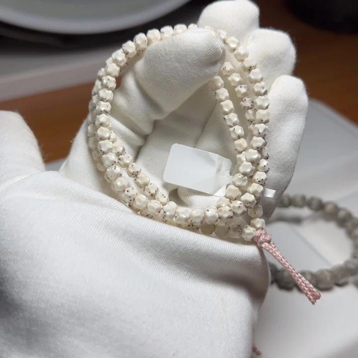 星月菩提吊坠骨瓷白数星星6改108