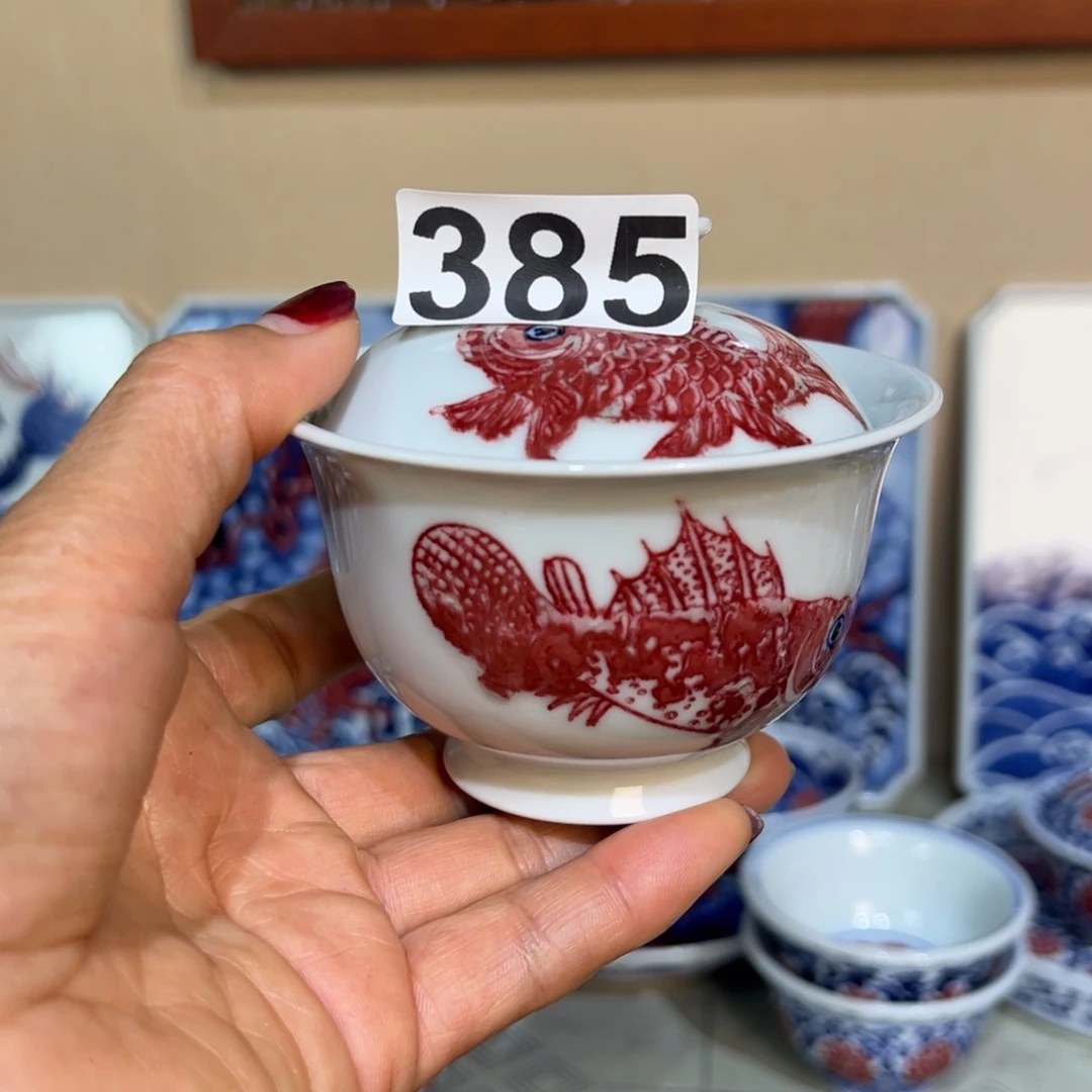 现代瓷青花釉里红工艺