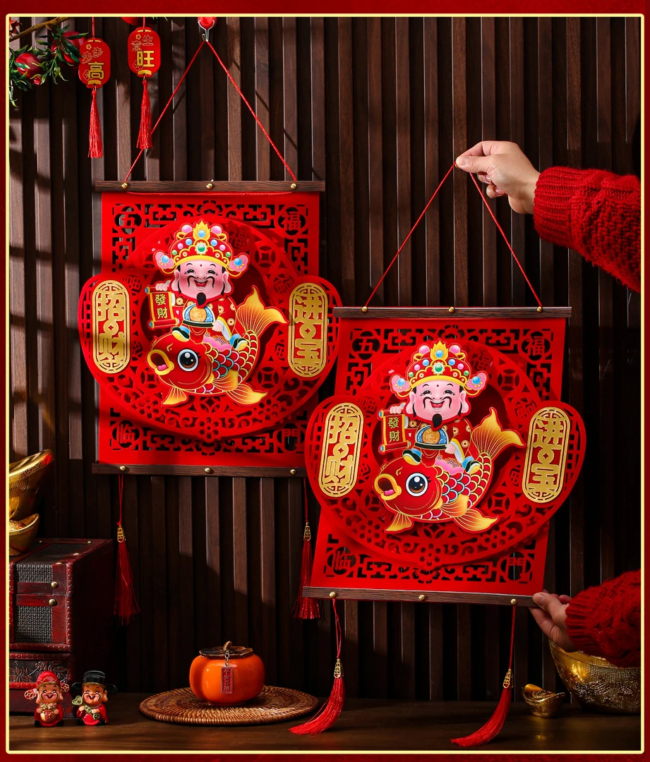 摇头财神新年挂件2026马年春节过年喜庆布置财神爷客厅大门挂饰