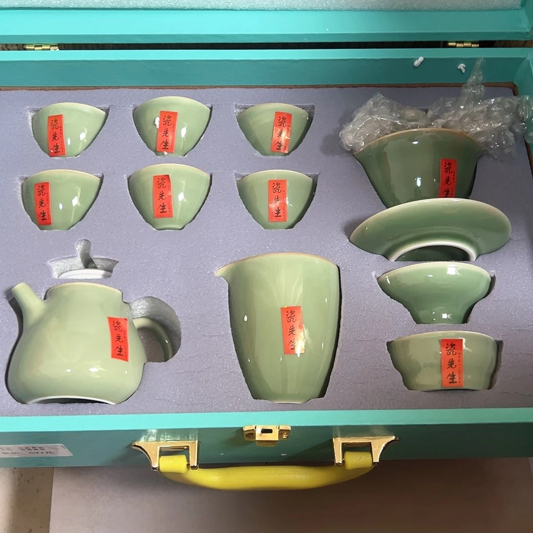 孤品茶具套装等等等