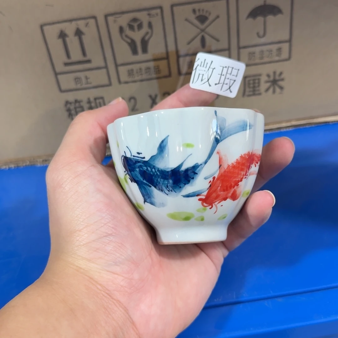 釉下手绘茶具微瑕