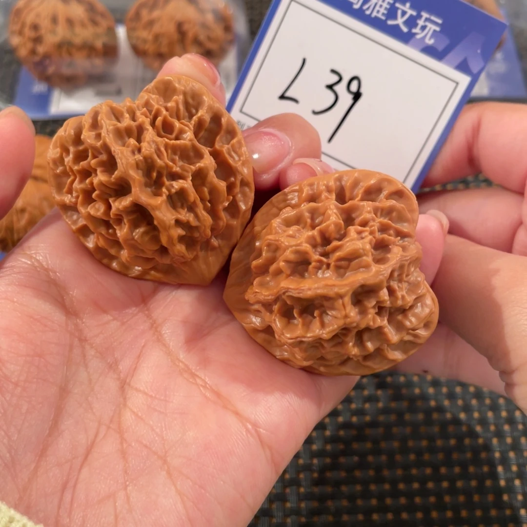 文玩核桃把件L39 帝王 41