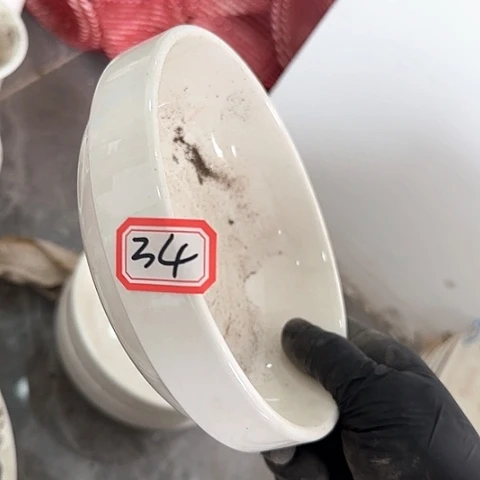 瓷片国营厂库存微瑕15厘米34