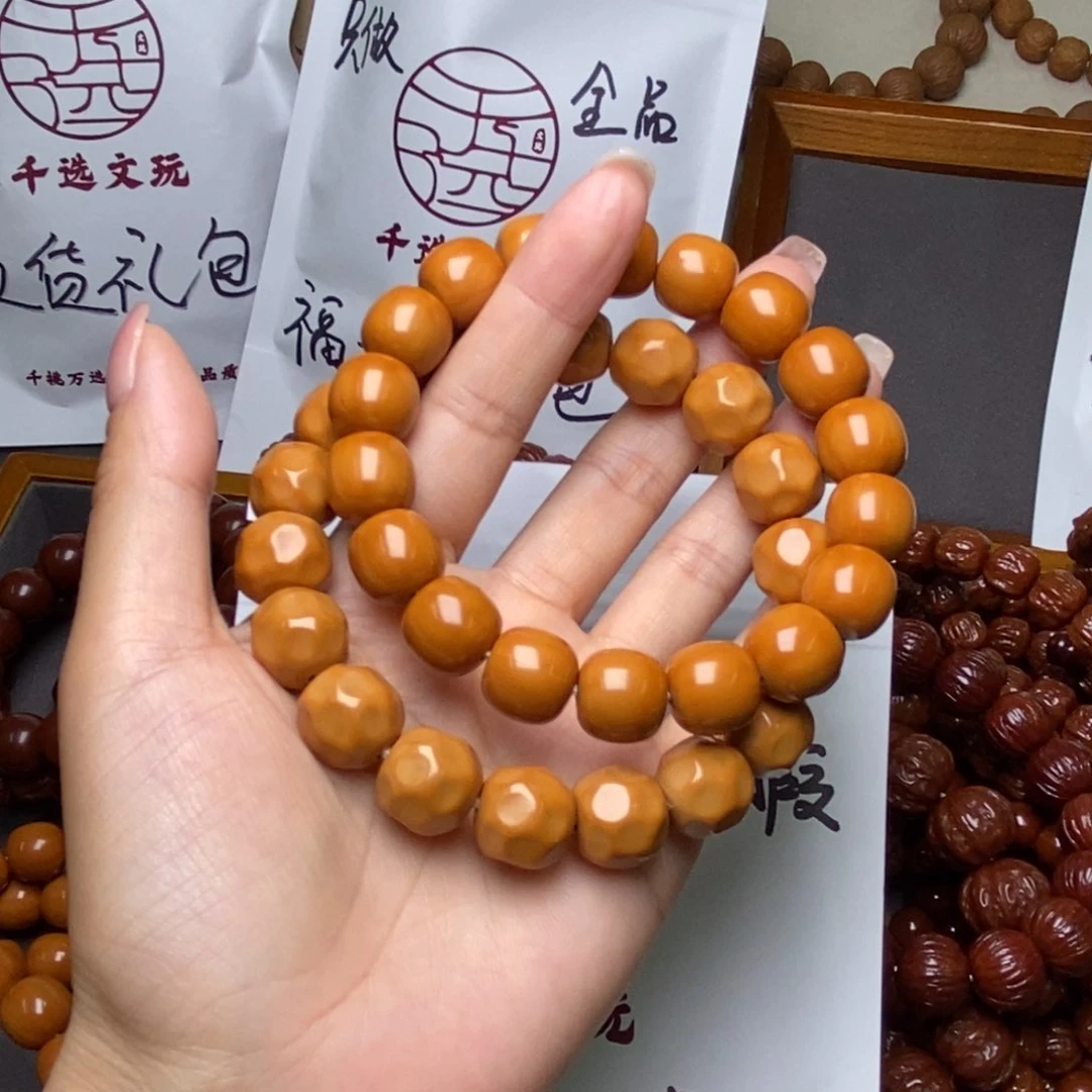 猴头核桃手串奶酪老型