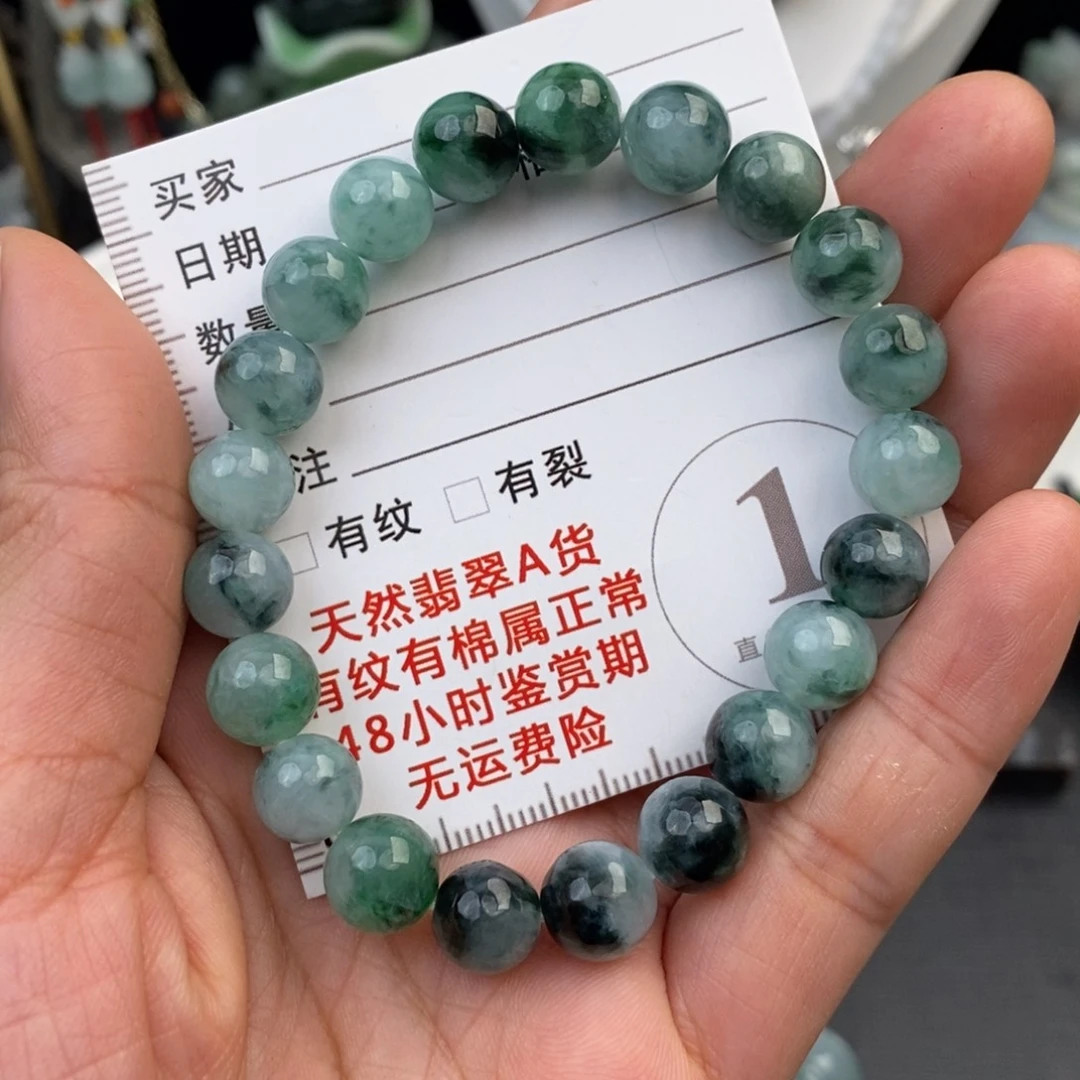 翡翠未镶嵌颈饰手链