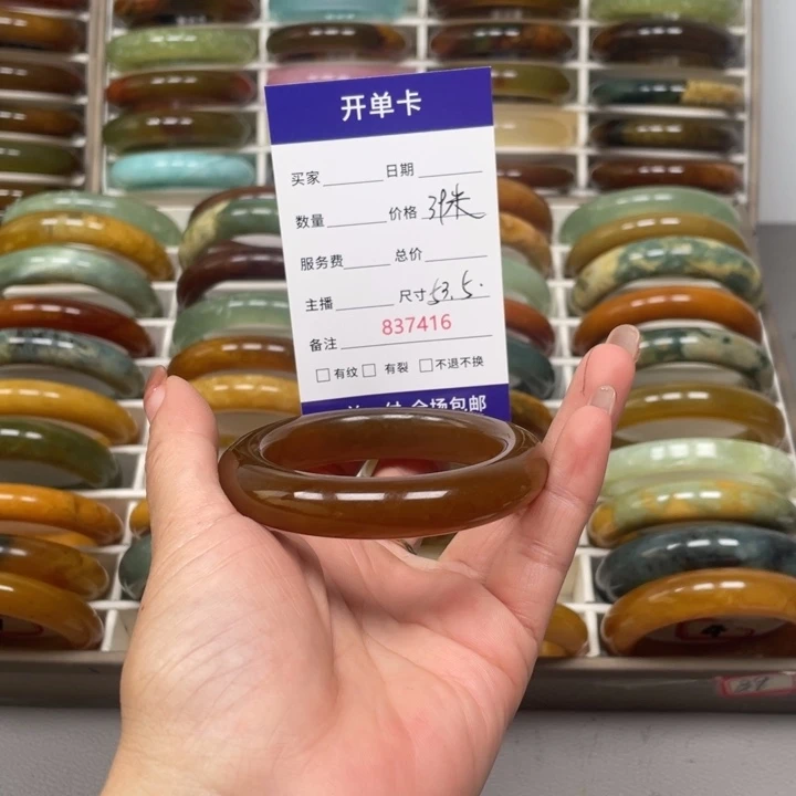 小***碧未镶嵌蛇纹石玉手镯