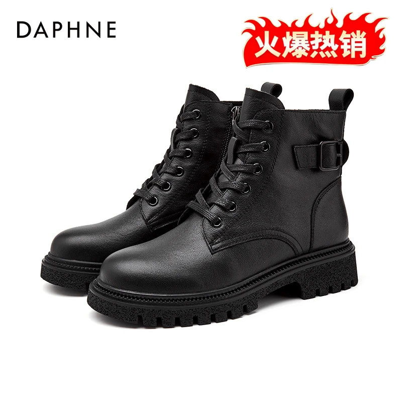 达芙妮厚底黑色马丁靴女款2025新款英伦风小个子增高松糕秋冬短靴