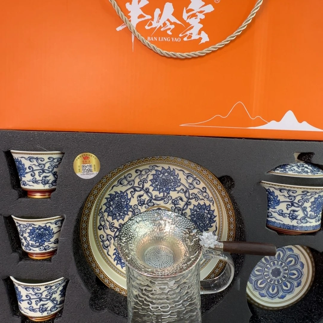 当代艺术家辞典等多部