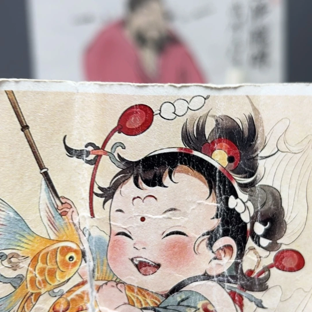 老师说的好的啊啊