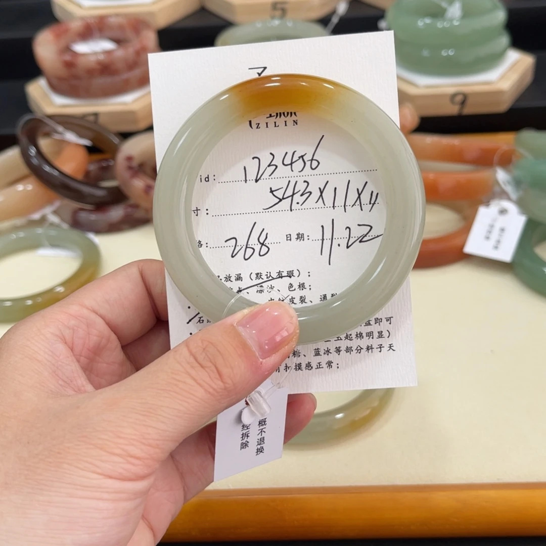 未镶嵌手镯石英质玉1****6