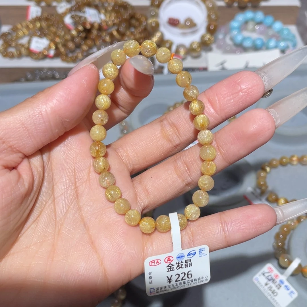 水晶手链未镶嵌手链