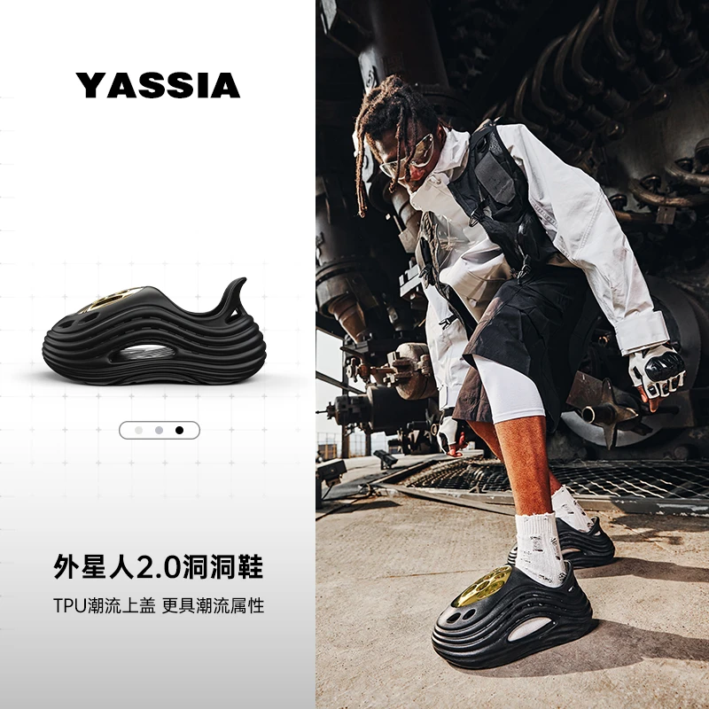 亚束2025新款外星人2.0男鞋夏季户外透气百搭男士爆款厚底潮鞋
