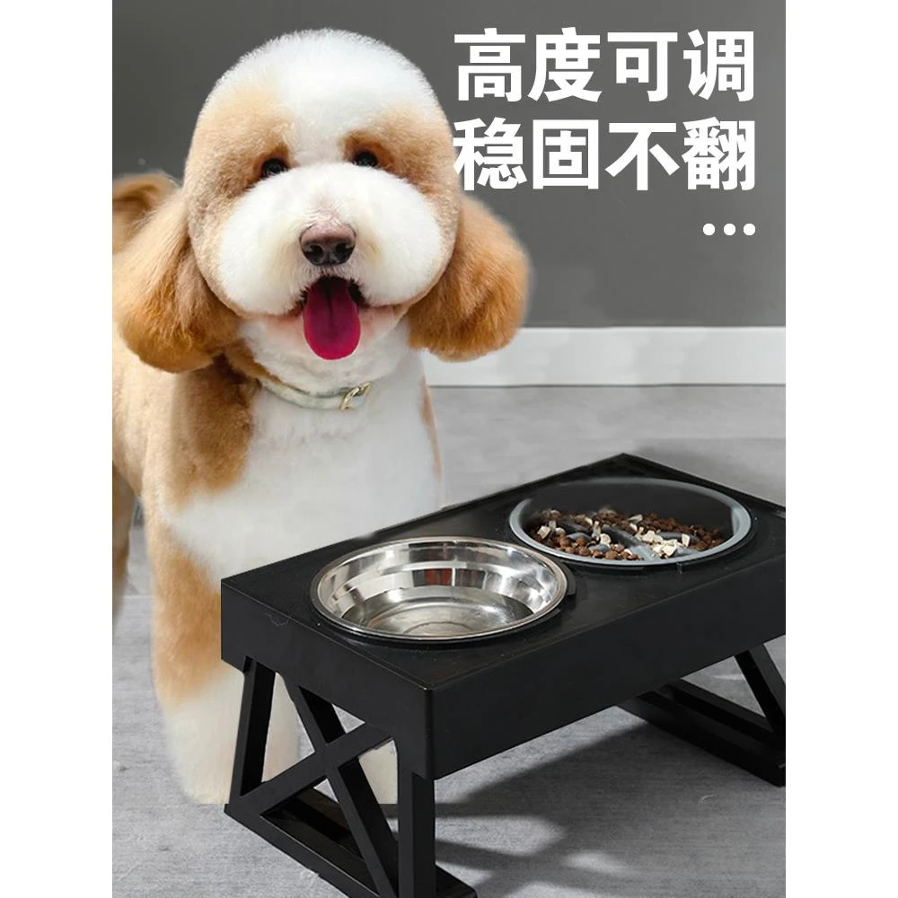 ++巨型贵宾犬巨贵犬专用狗碗喝水吃饭一体高脚碗狗盆狗狗慢食碗饭