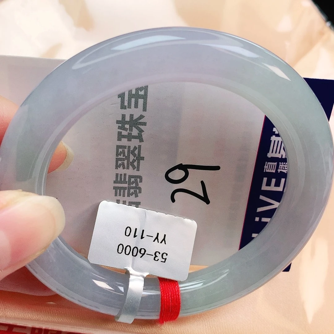 未镶嵌手镯翡翠缅甸天然A货翡翠手镯