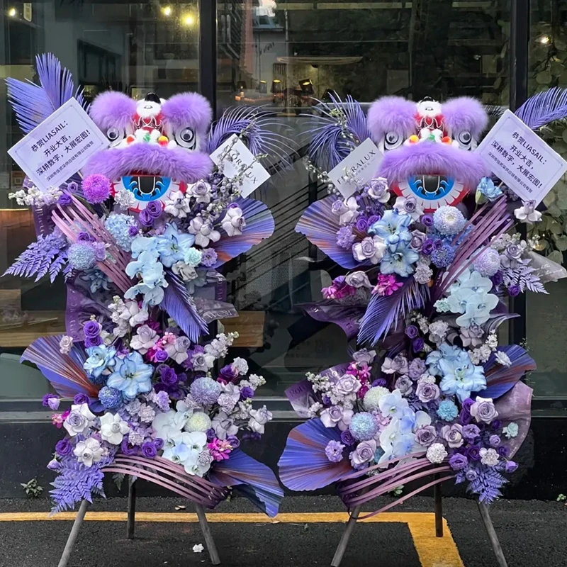 明星应援醒狮花篮插花配饰造型带开业花篮装饰带花艺手工diy材料