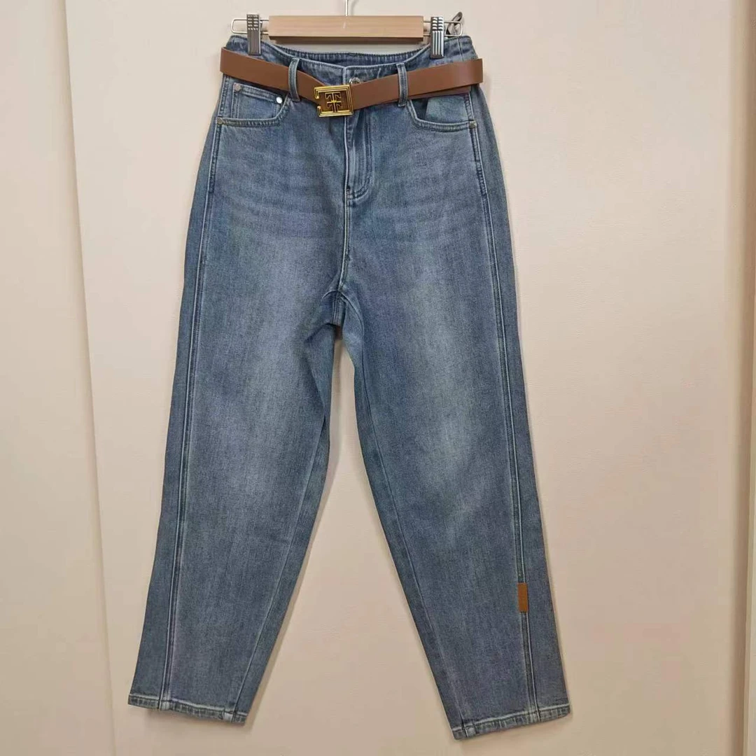 【小余专属】商场同款新品撞色腰带锥形牛仔裤N138A33195