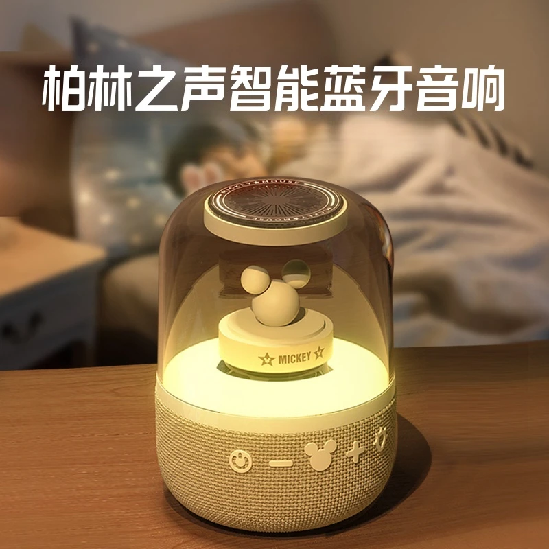 柏林之声高端智能AI语音蓝牙音响高音质无线2025新款桌面摆件音