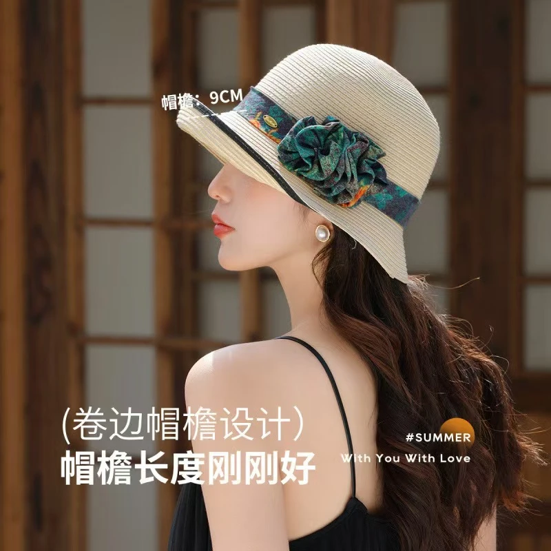 韩版时尚遮阳防紫外线高级夏季防晒帽时尚百搭太阳帽编织女士帽子
