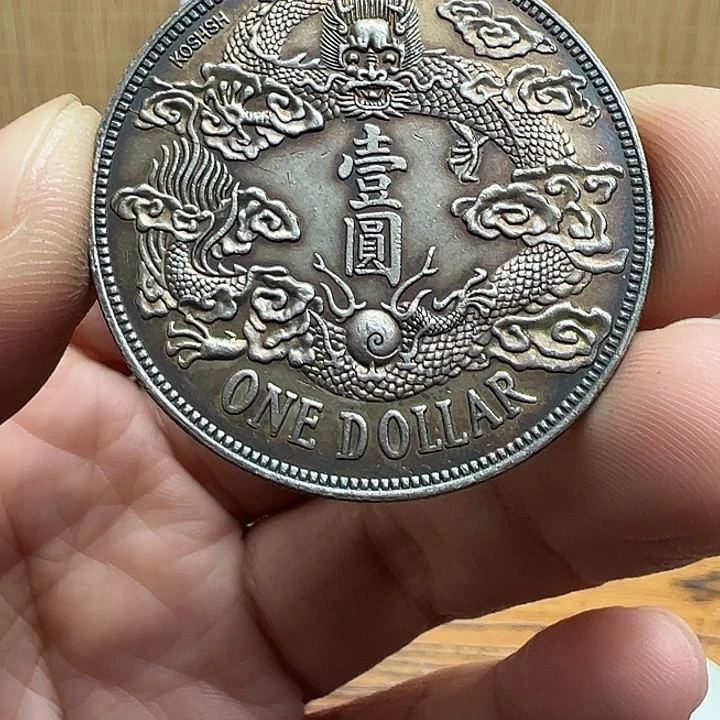 （一家臻藏）可吸翻可吹响龙洋工艺品 精选摆件