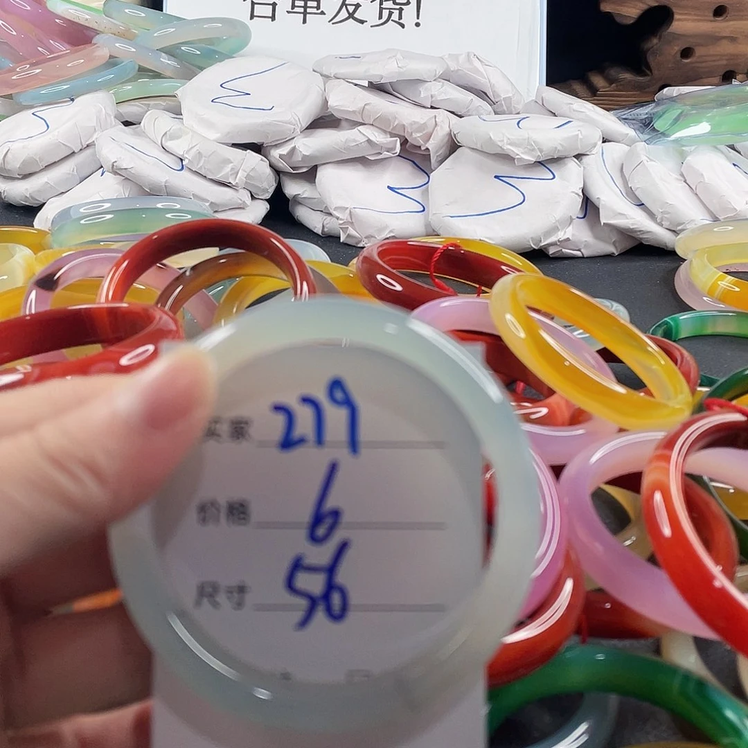 手镯玛瑙/玉髓未镶嵌
