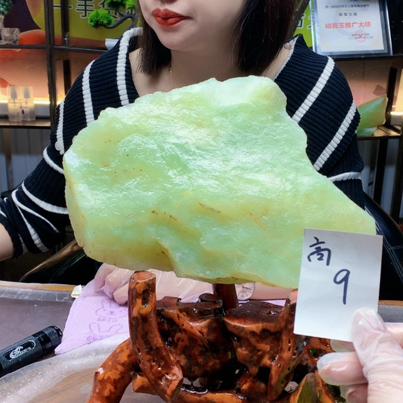 【闪购商品】未镶嵌蛇纹石玉原石辉*