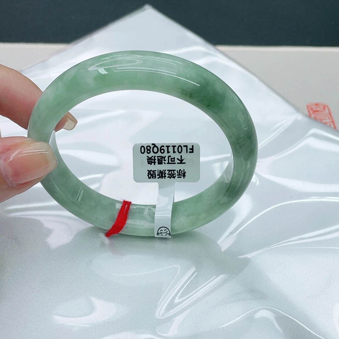翡翠手镯未镶嵌正59.5
