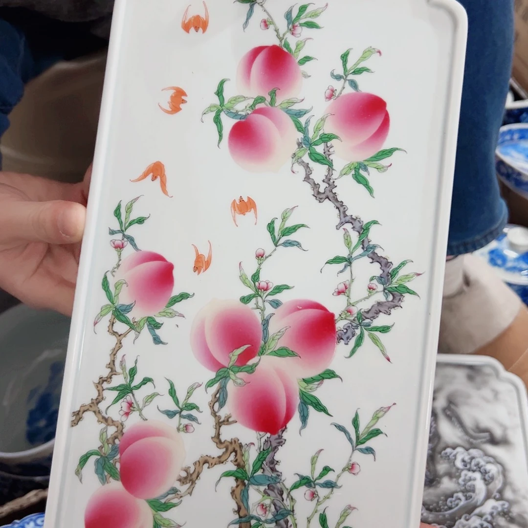 瓷片仓库活动专属链接