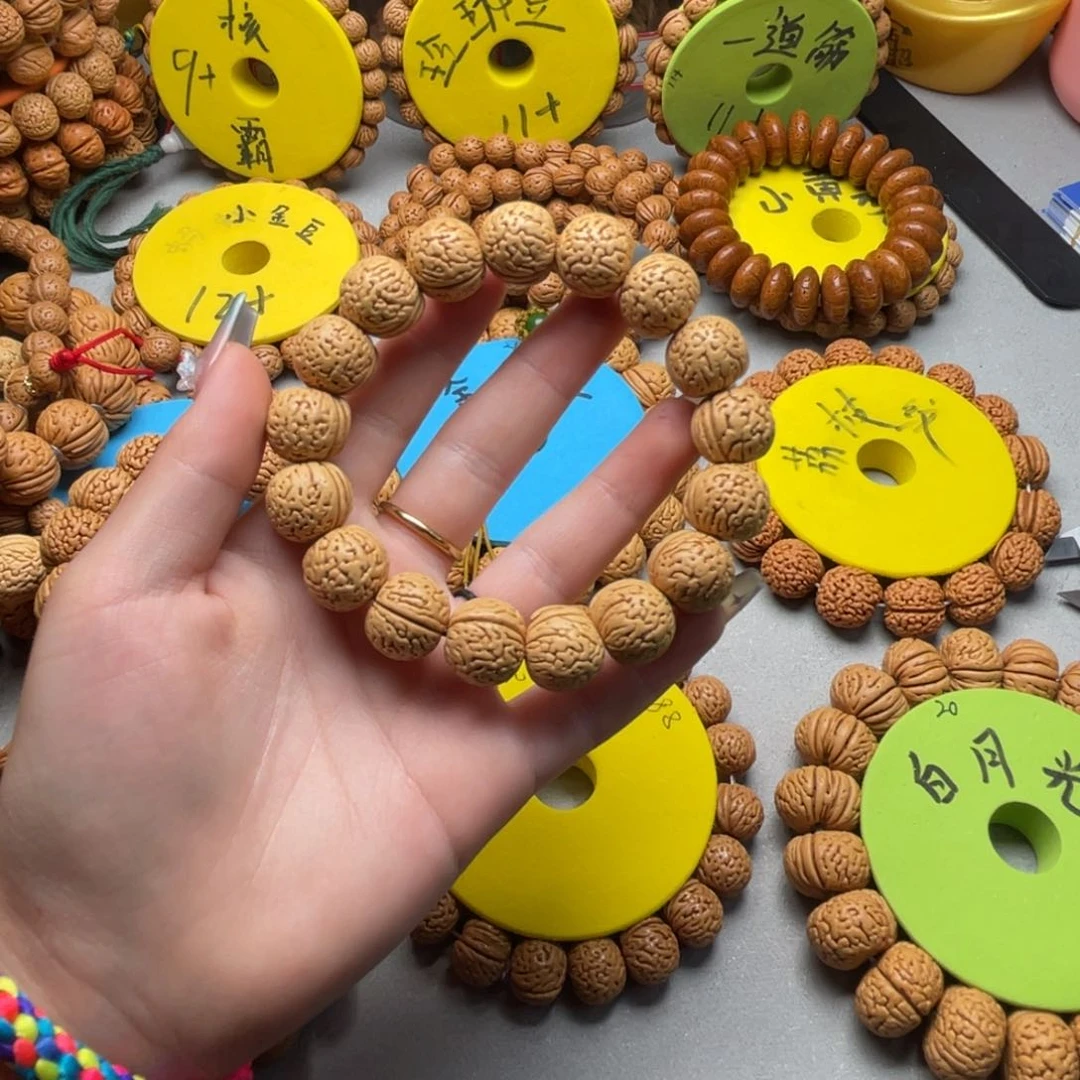 桃核手串哈*精品小南瓜