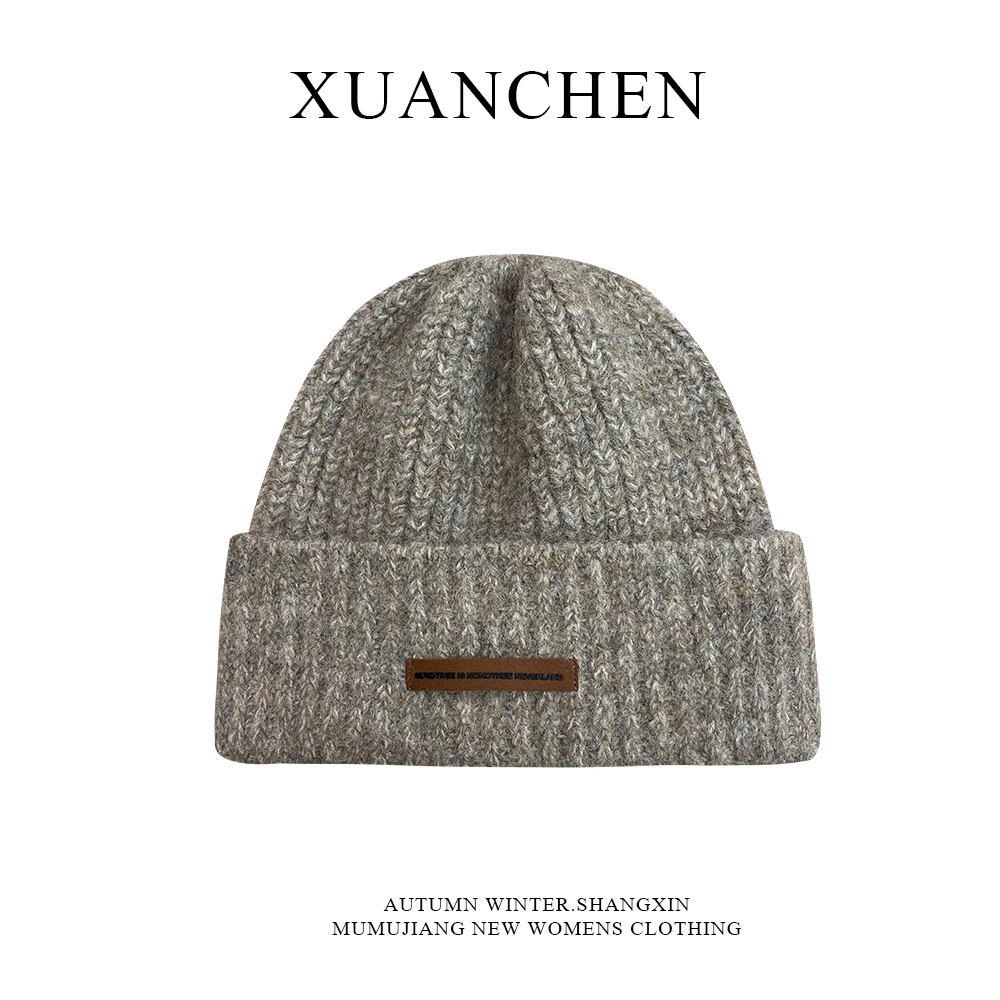 秋冬时尚休闲软糯百搭小皮标毛线帽保暖高级感女士针织帽女#2208