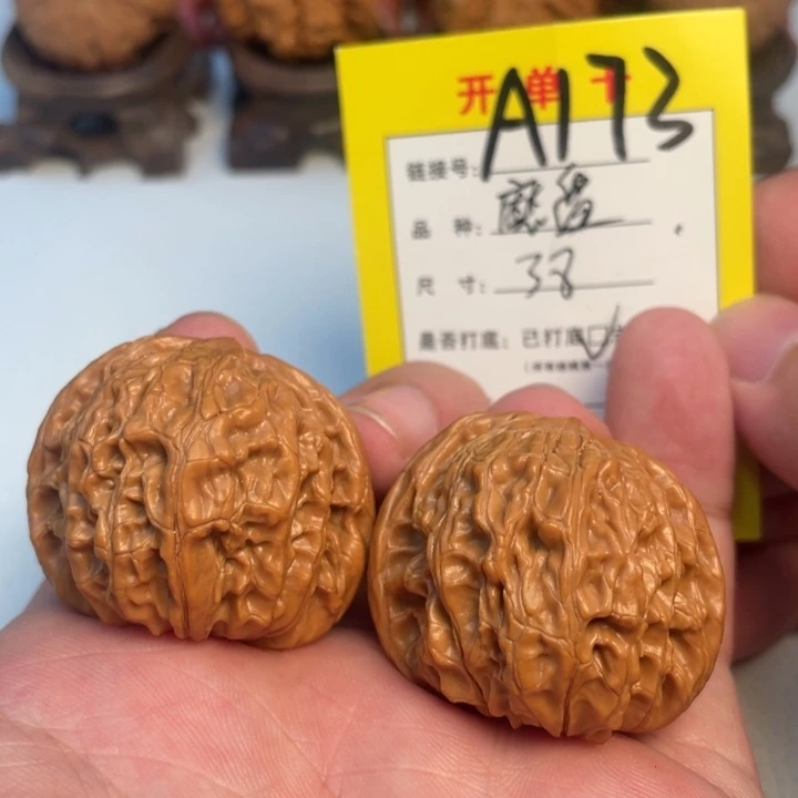吊坠文玩核桃核桃