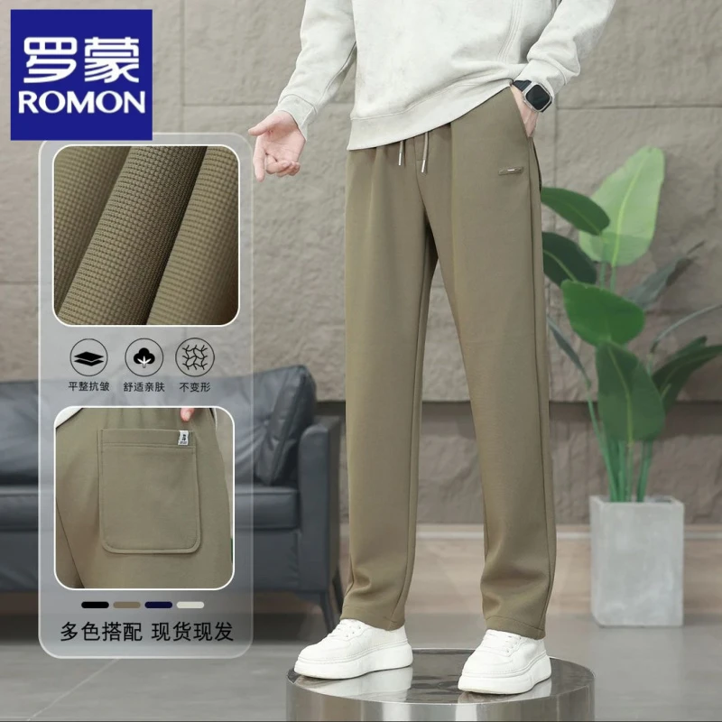 罗蒙休闲裤男早秋薄款休闲裤百搭直筒大码宽松松紧腰长裤商务平脚