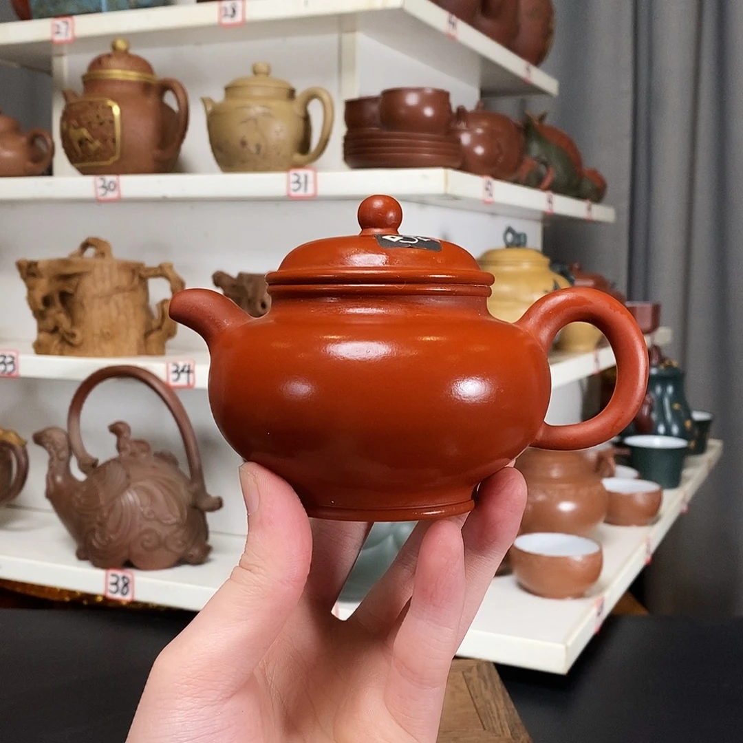 茶壶紫砂原矿紫砂