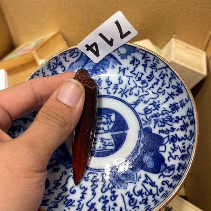 6***8其他714。