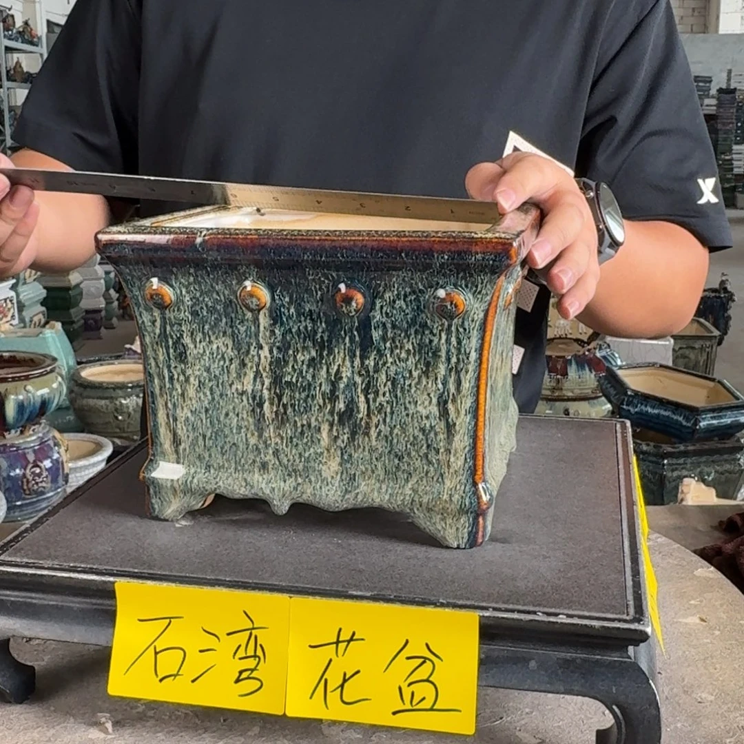 。一风堂石湾花盆 小收缩 打磨痕迹 内16*12