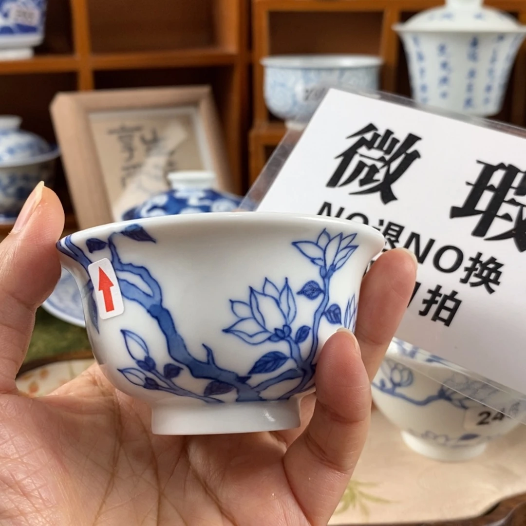 瓷片景德镇陶瓷手绘茶器231