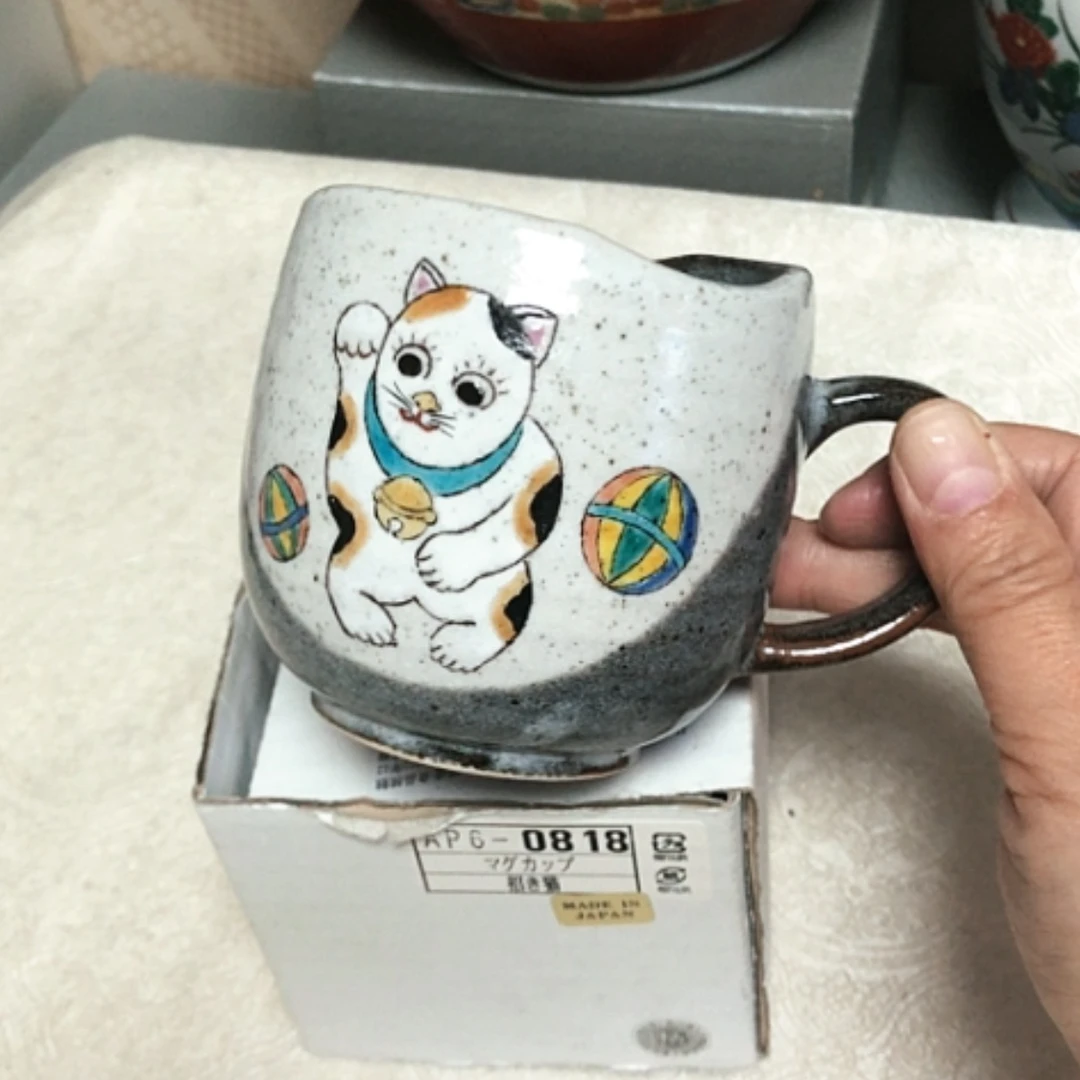【闪购商品】碗九谷烧