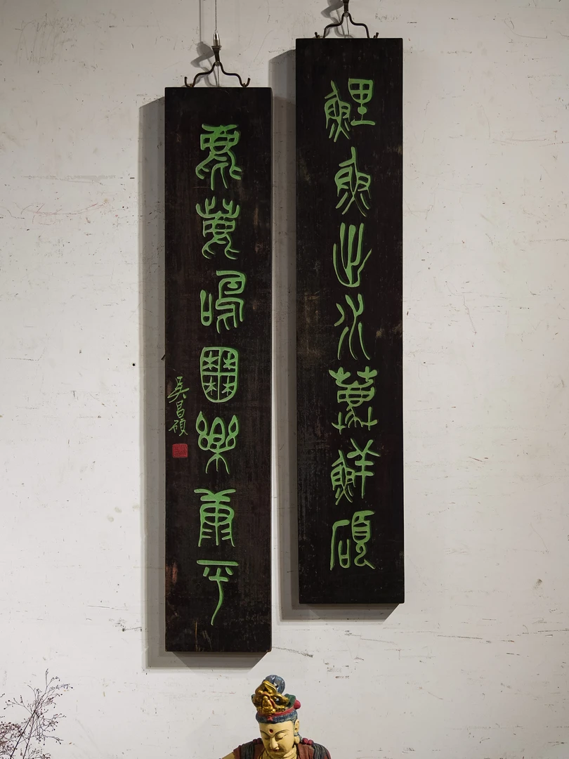 中式实木雕刻对联牌匾用于门头招牌雅室装饰 鲤鱼出洛