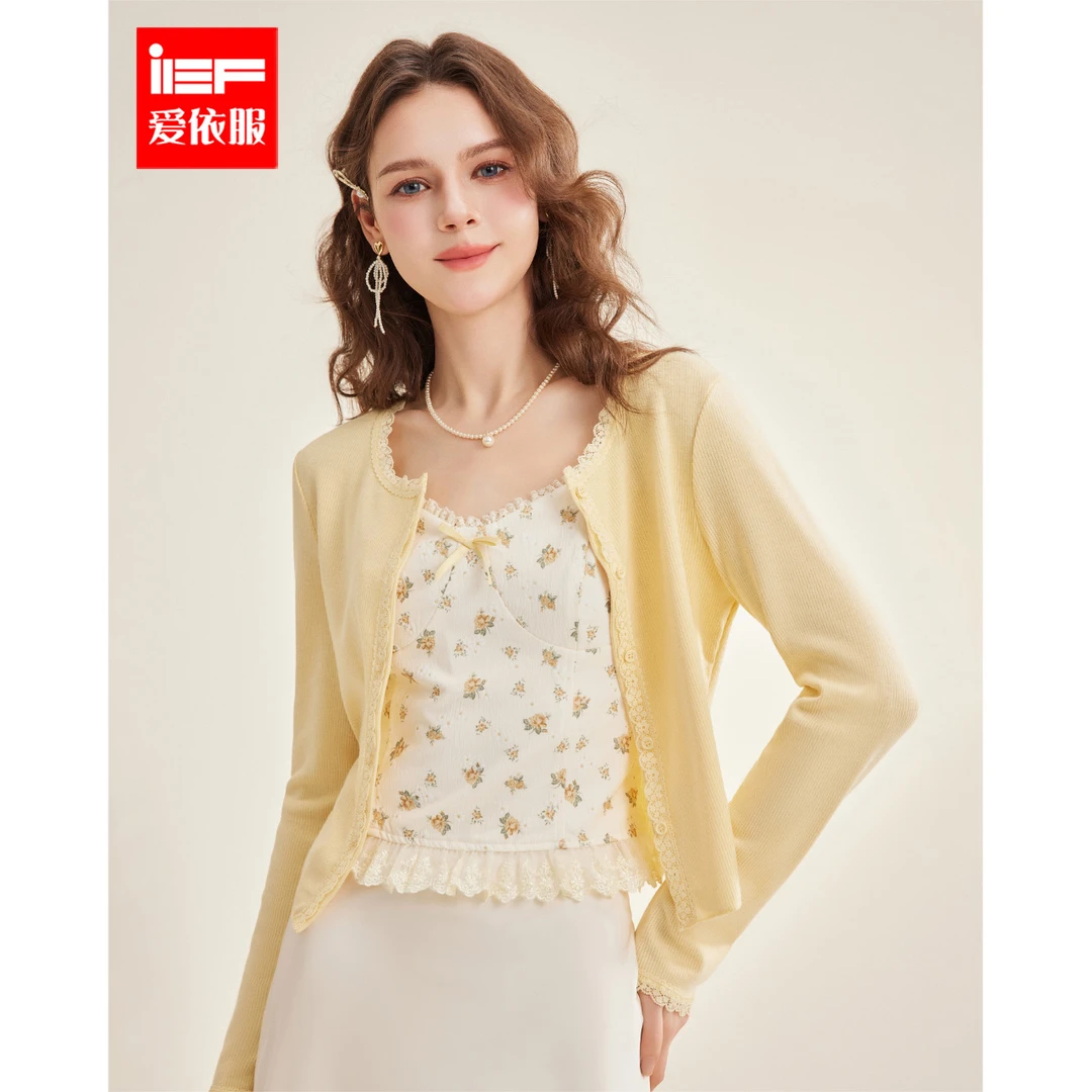 【商场同款新品】IEF/爱依服春季新款小清新洋气碎花两件套欧若风