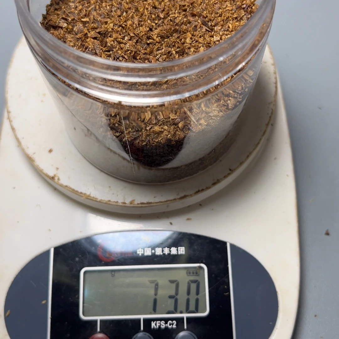 平***生树脂制品海南黄棋精华末73g