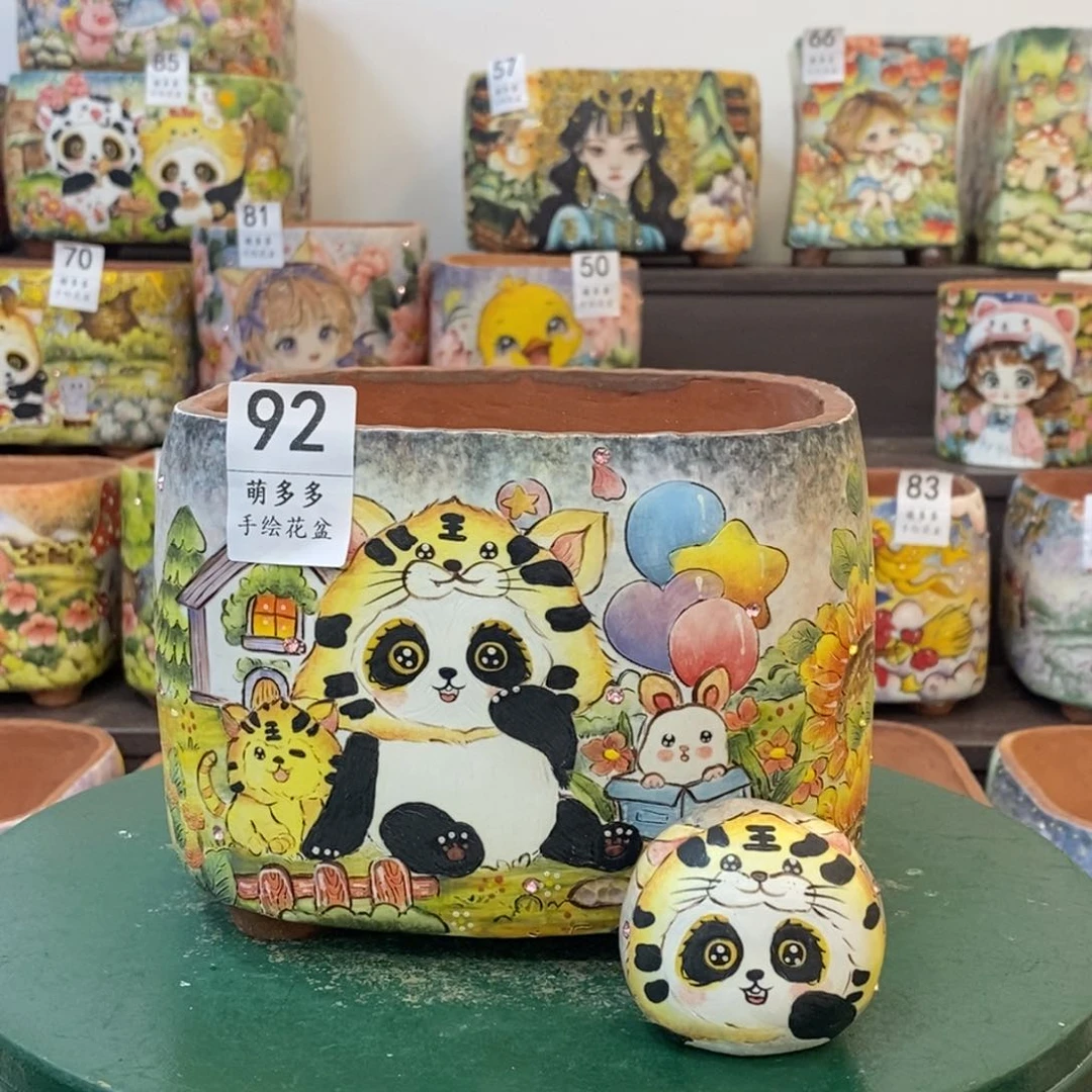 …*一物一拍放漏放漏