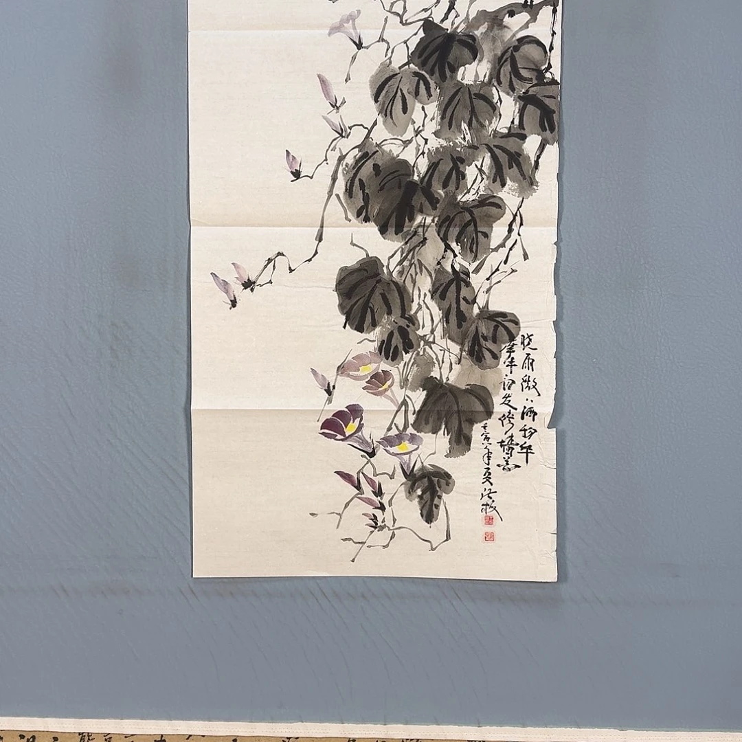 国画371 牡丹图画