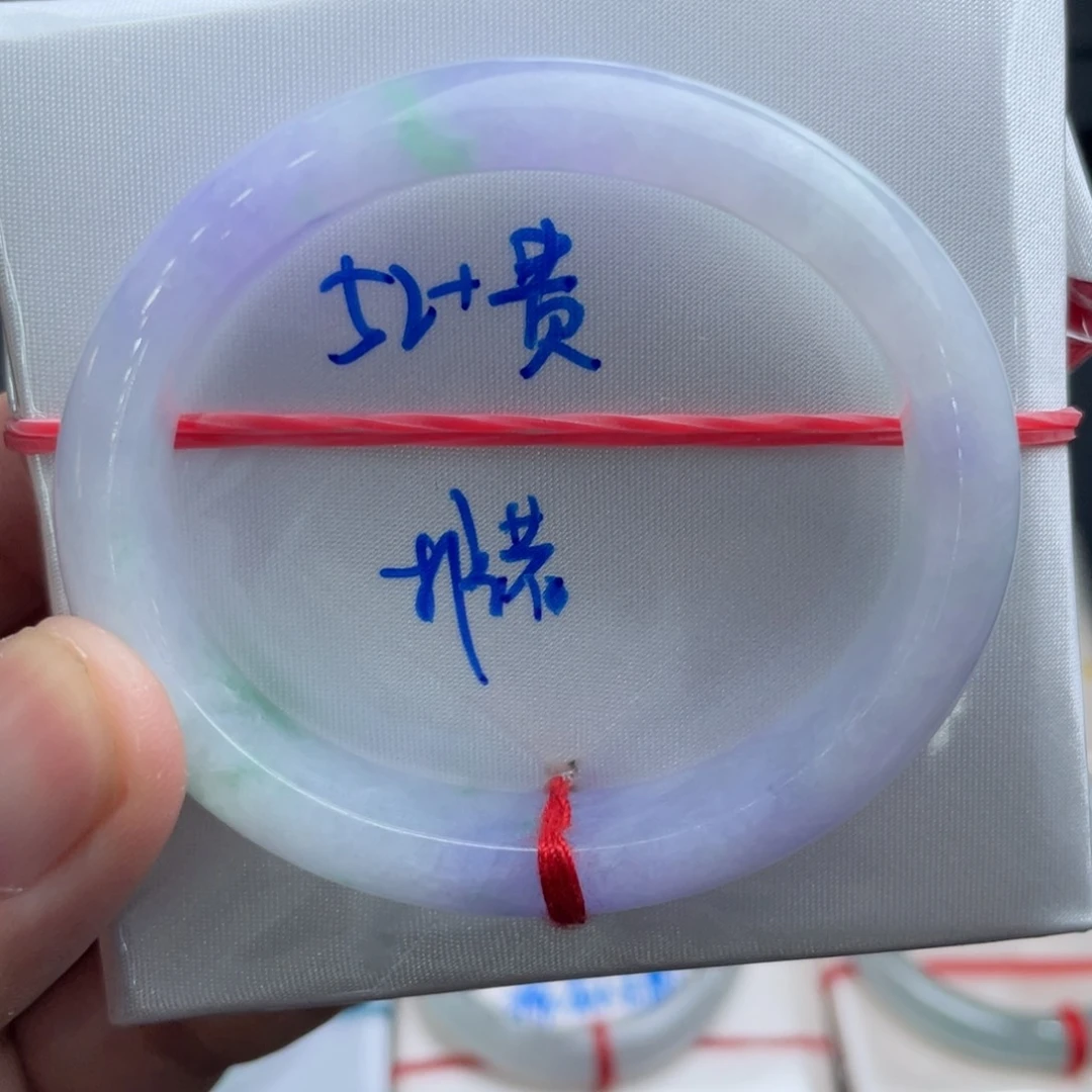 未镶嵌手镯翡翠翡翠手镯