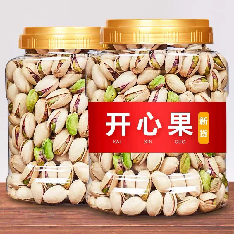 吴悦果新货原色开心果大颗粒饱满果香美味原色自然开口酥脆