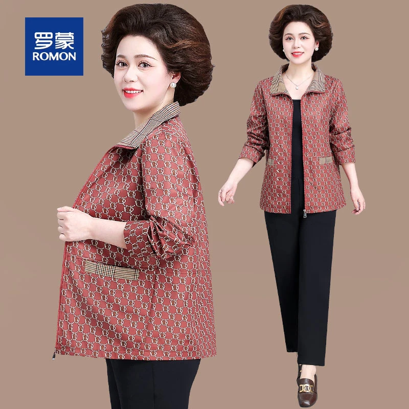 罗蒙初春妈妈外套洋气大码春装风衣2025新款中老年女装春秋季上衣