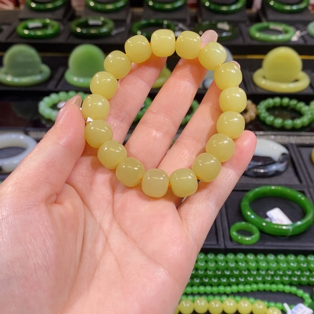 手串未镶嵌和田玉（黄玉）