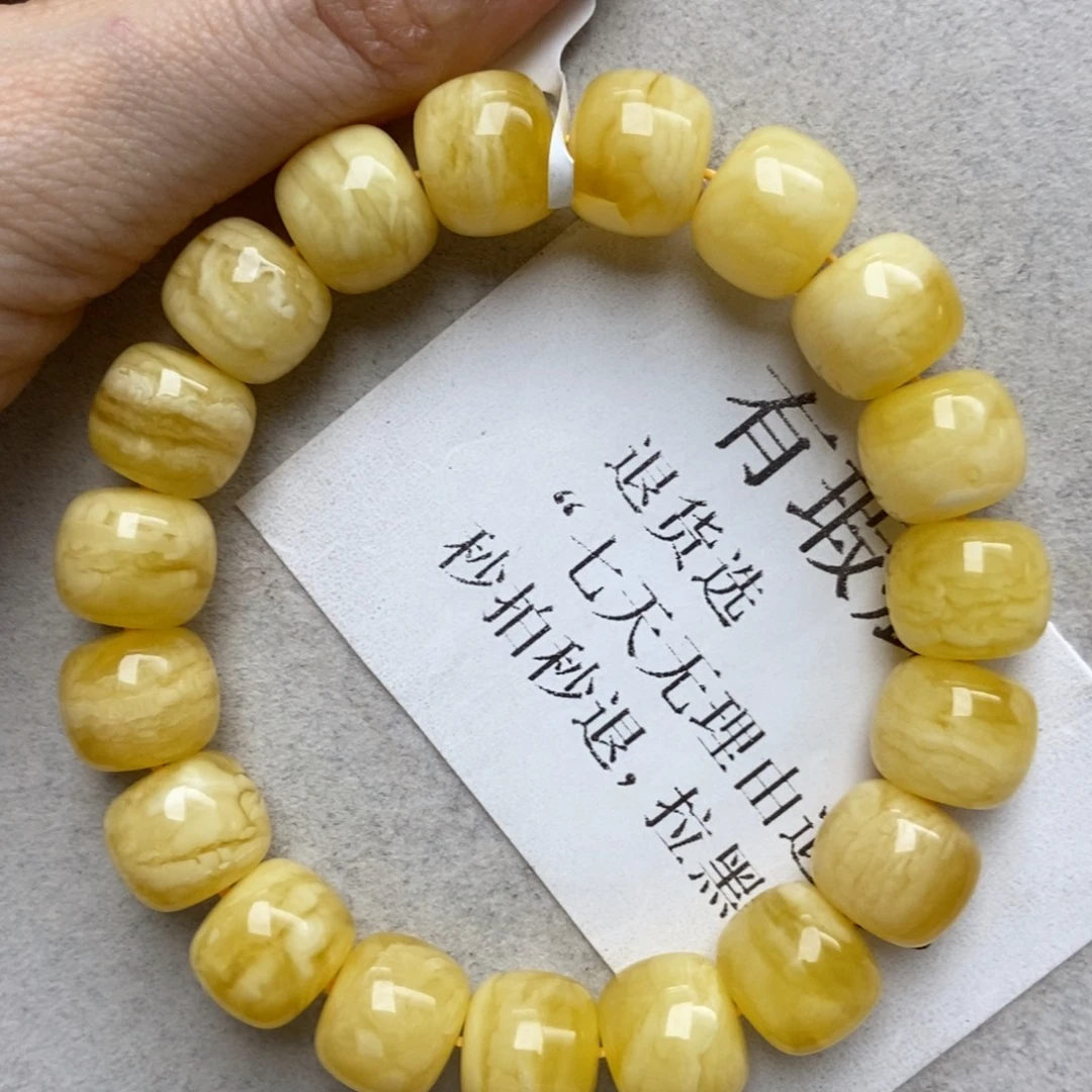 蜜蜡未镶嵌珠宝奇石12.5+精品