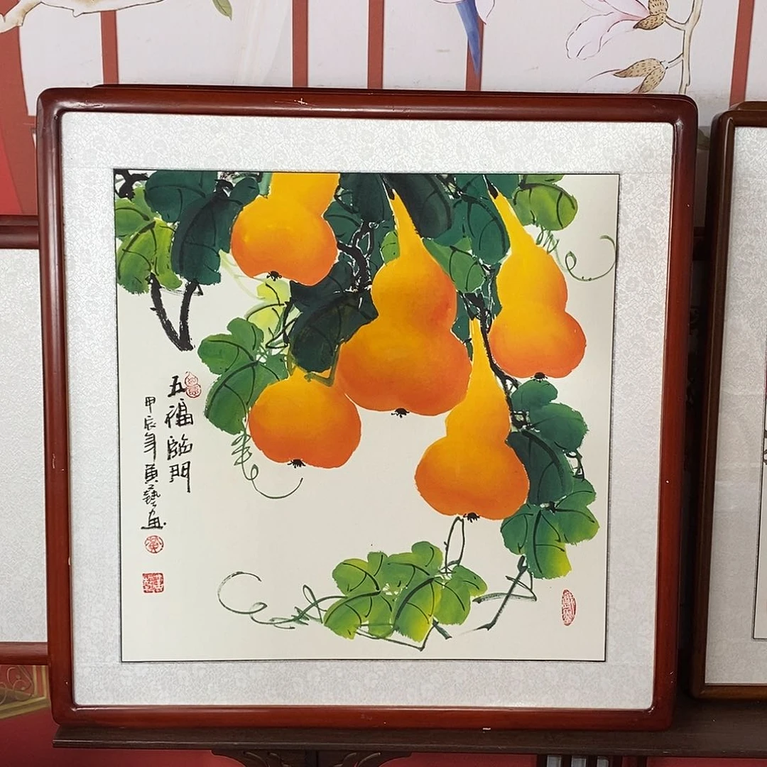 国画带框尺寸63厘米